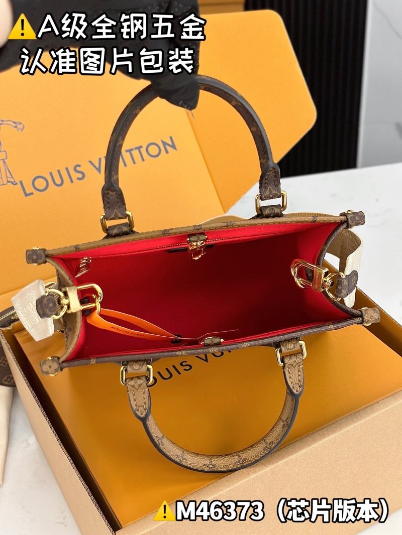 LV Shopping Bags